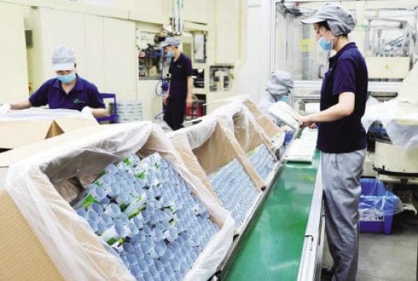 Project: Chemical Packaging Line