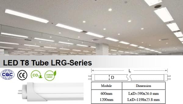 LED T8 Tube Light