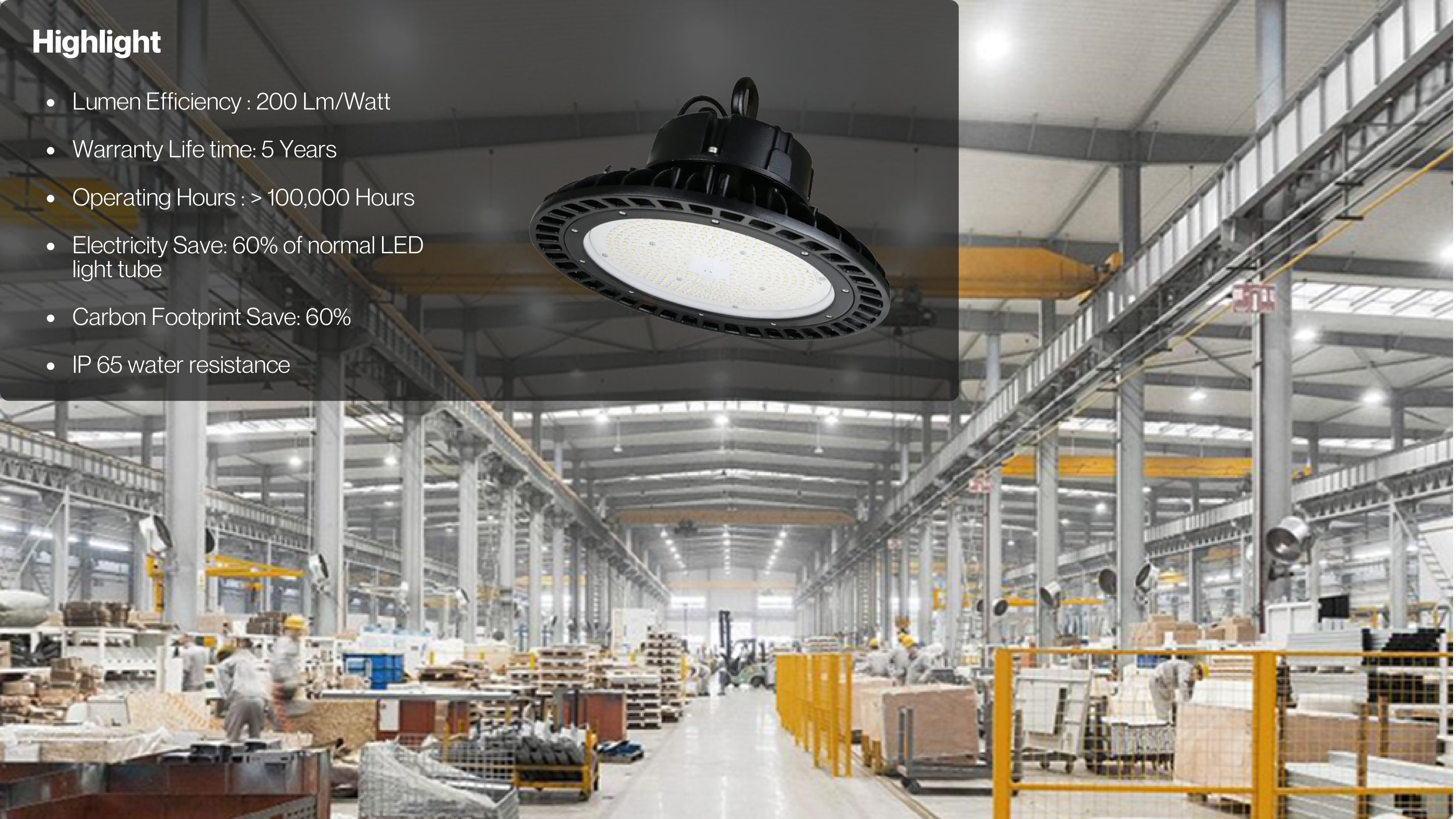 High Bay Light แคตตาล็อกสินค้า