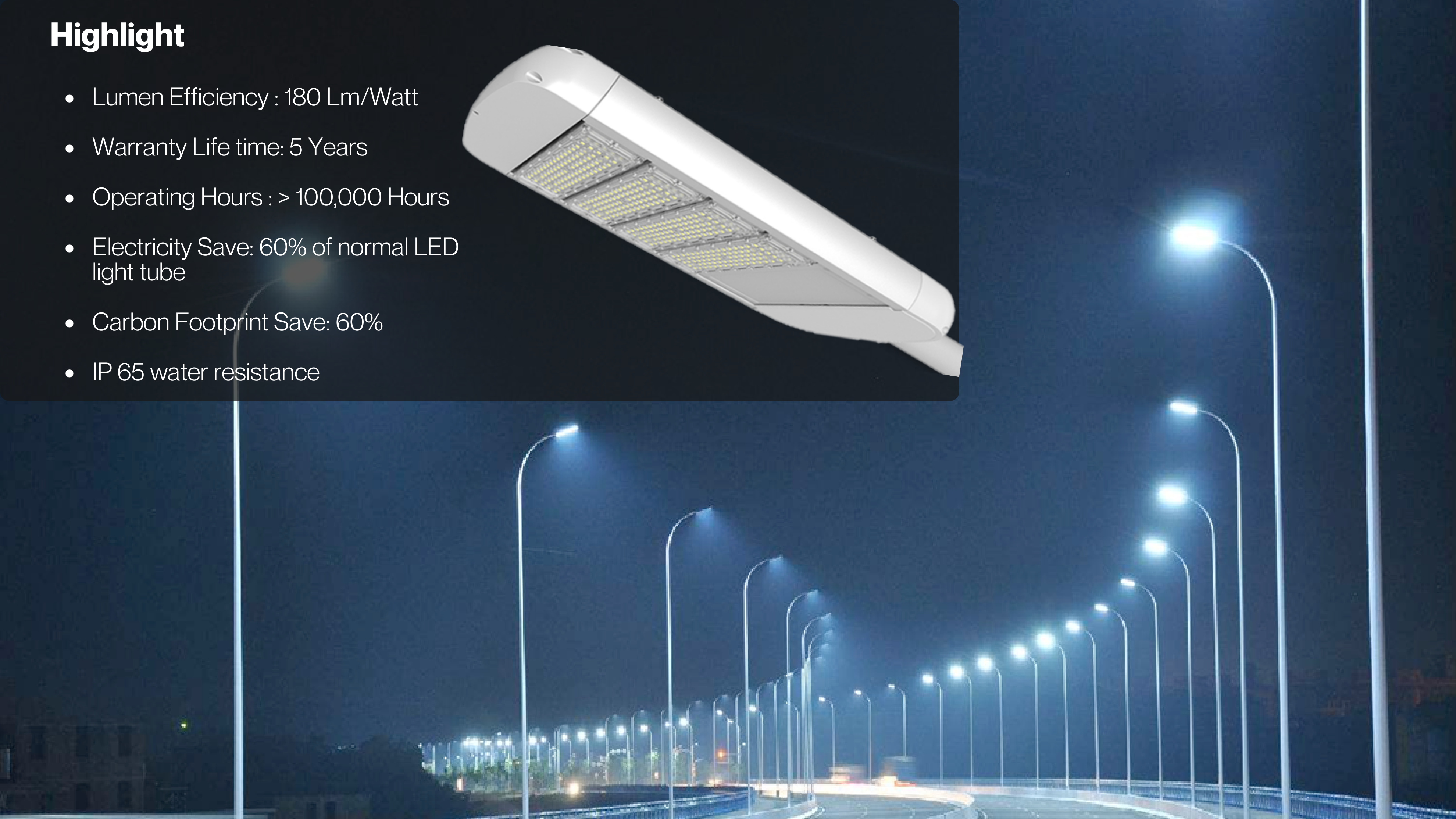 Street Lamp แคตตาล็อกสินค้า